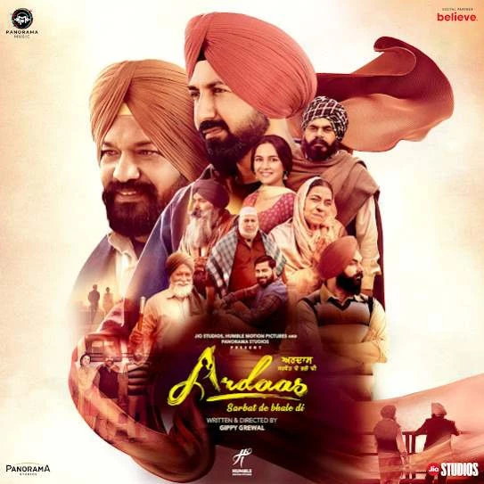 Download Dhee by Happy Raikoti top mp3 song