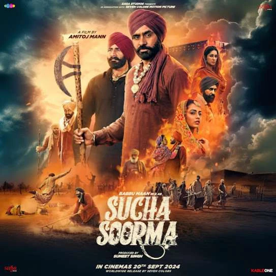 Download Mirza by Babbu Maan top 50 mp3 song
