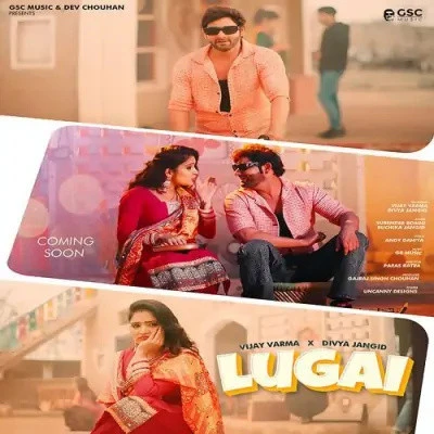 Download Lugai by Surender Romio and Ruchika Jangid mp3 song