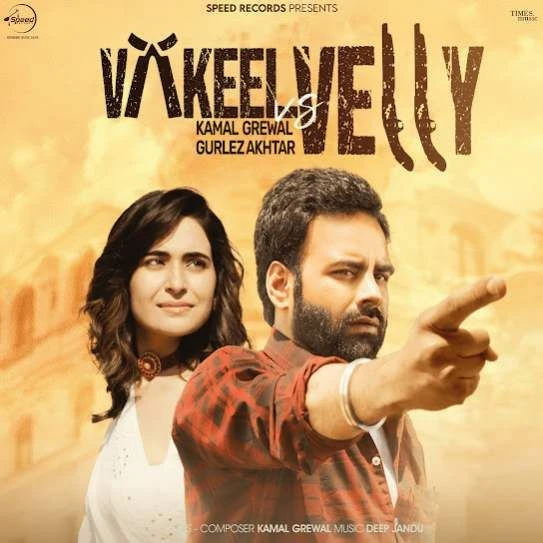 Download Vakeel Vs Velly by Kamal Grewal mp3 song