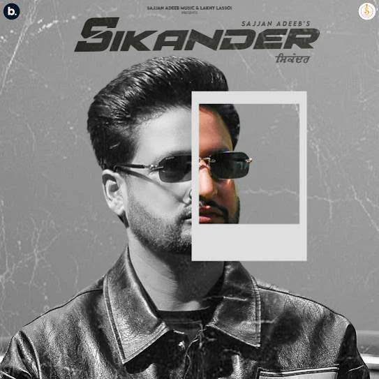 Download Self Made by Sajjan Adeeb top 100 mp3 song
