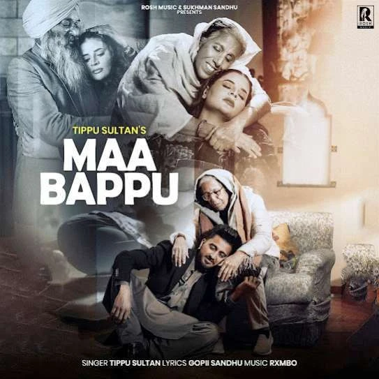 Download Maa Bappu by Tippu Sultan mp3 song