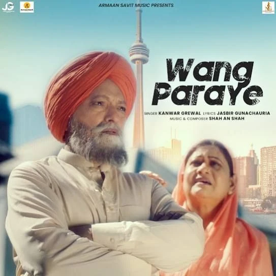 Download Wang Paraye by Kanwar Grewal mp3 song