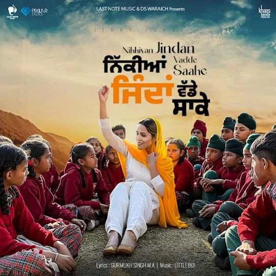 Download Nikkiyan Jindan Vadde Saake by Jenny Johal top 100 mp3 song