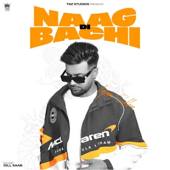 Download Pablo by Lopon Sidhu top mp3 song