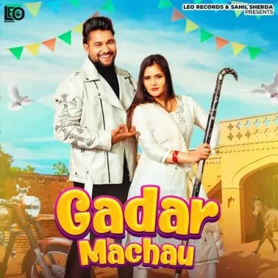 Download Gadar Machau by Harjeet Deewana and Ashu Twinkle top 100 mp3 song