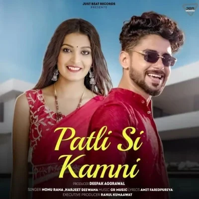 Download Patli Si Kamni by Nonu Rana and Harjeet Deewana mp3 song