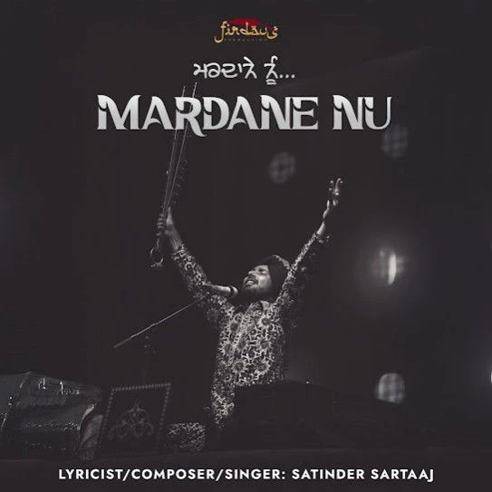 Download Mardane Nu (Live) by Satinder Sartaaj top mp3 song