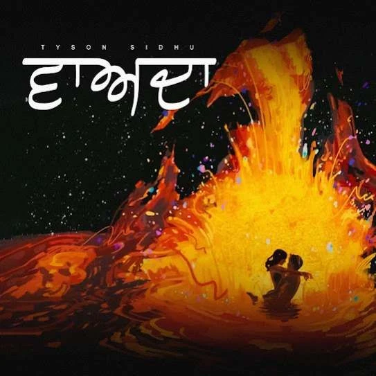 Download VAADA by Tyson Sidhu mp3 song