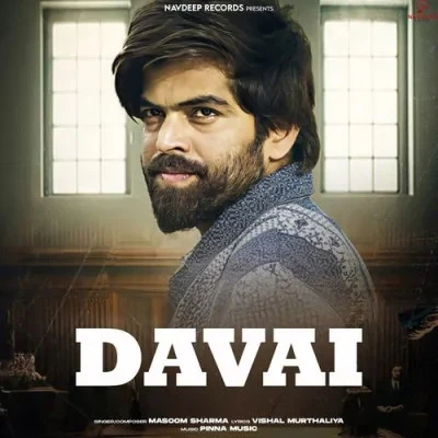 Download Davai by Masoom Sharma and Ashu Twinkle top 100 mp3 song