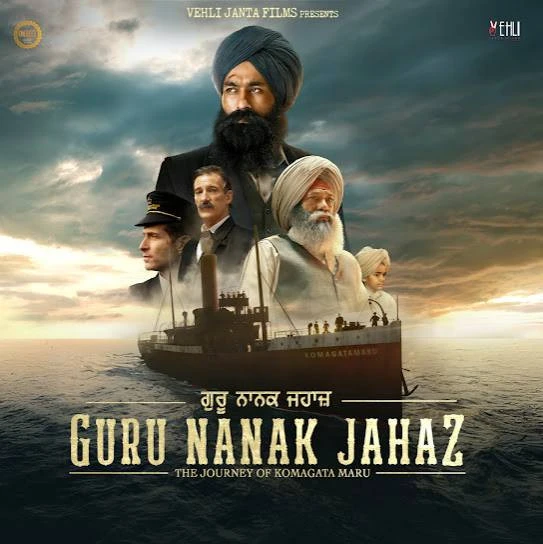 Download Salok Mahalla 9 by Bir Singh top 50 mp3 song