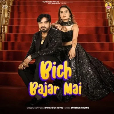 Download Beach Bajar Mai by Surender Romio top 100 mp3 song