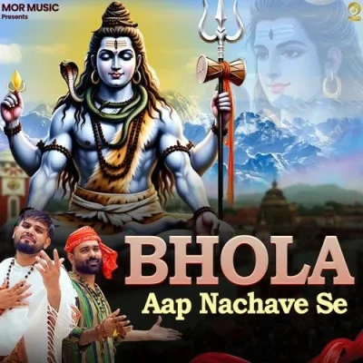 Download Bhola Aap Nachave Se by Sandeep Surila and Ajay Bhagta top 100 mp3 song