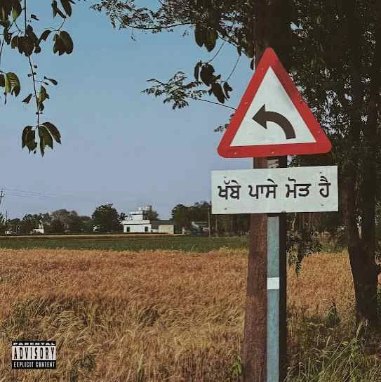 Download Convo by Cheema Y and Chinna mp3 song