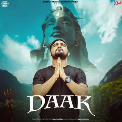 Download Daak by Bintu Pabra top mp3 song
