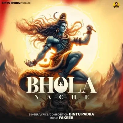 Download Bhola Nache by Bintu Pabra top mp3 song