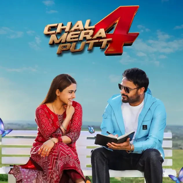 Download Har Mushkil by Amrinder Gill mp3 song