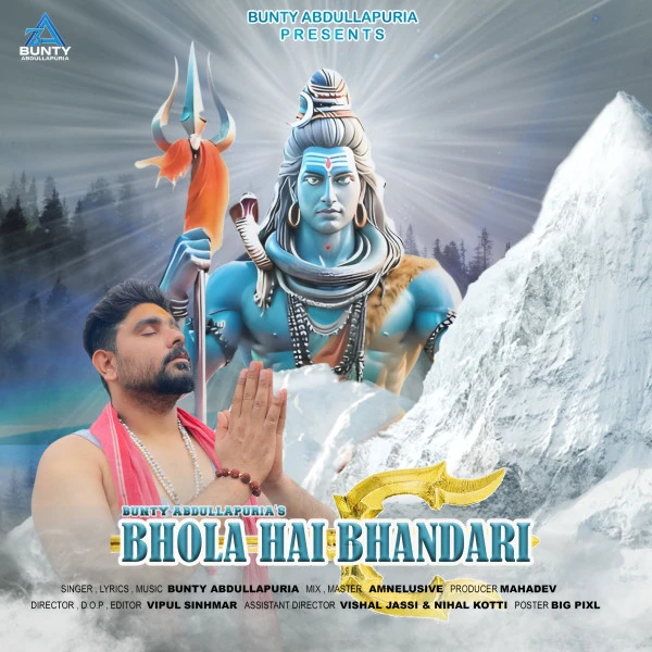 Download Bhola Hai Bhandari by Bunty Abdullapuria top 100 mp3 song