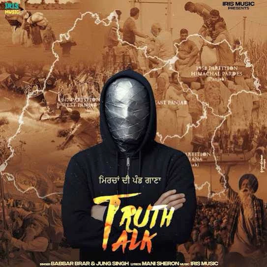 Download Truth Talk by Babbar Brar top 100 mp3 song