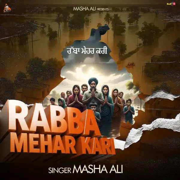 Download Rabba Mehar Kari by Masha Ali top 100 mp3 song