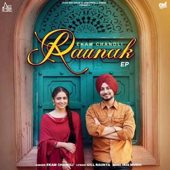 Download Madde Wajjde by Ekam Chanoli top mp3 song