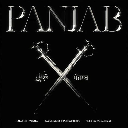 Download PANJAB by Zehr Vibe mp3 song