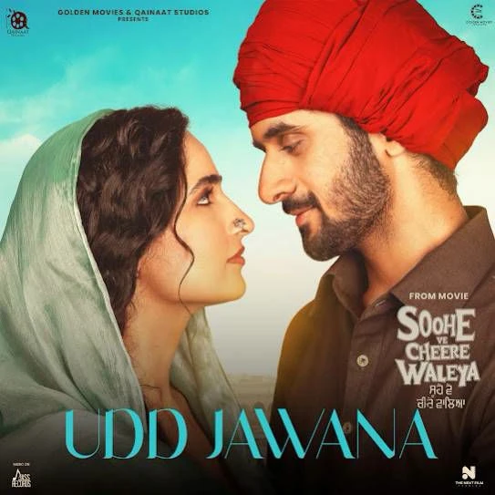 Download Udd Jawana (Soohe Ve Cheere Waleya) by Bir Singh top 100 mp3 song