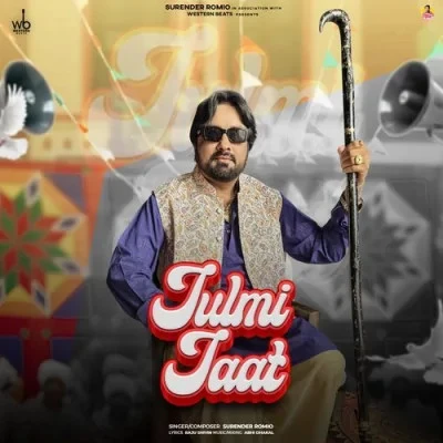 Download Julmi Jaat by Surender Romio top mp3 song