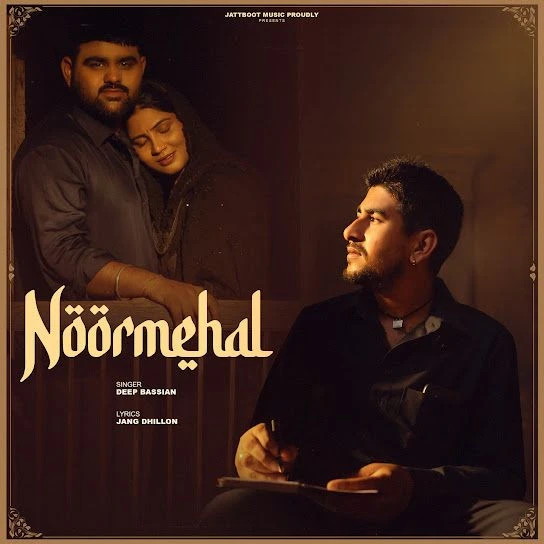Download Noormehal by Deep Bassian top 100 mp3 song