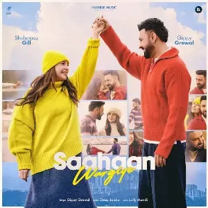 Download Saahaan Wargiye by Gippy Grewal top mp3 song