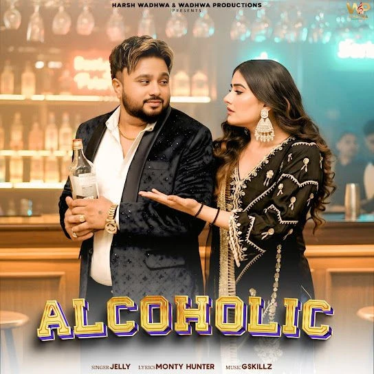 Download ALCOHOLIC by Jelly top 100 mp3 song