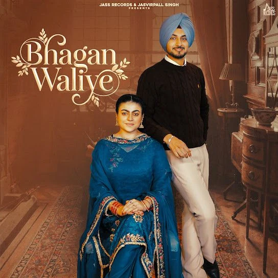 Download Bhagan Waliye by Ekam Chanoli top 100 mp3 song