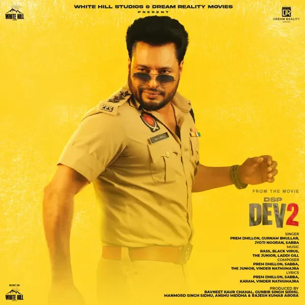 Download Meriyan Ibadtaan by Jyoti Nooran top 100 mp3 song