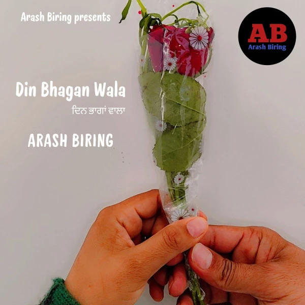 Download Din Bhagan Wala by Arash Biring top mp3 song