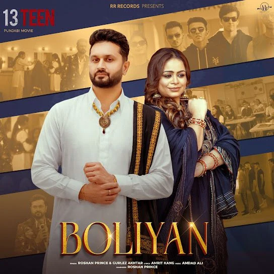Download BOLIYAN (From 13Teen) by Roshan Prince top 100 mp3 song
