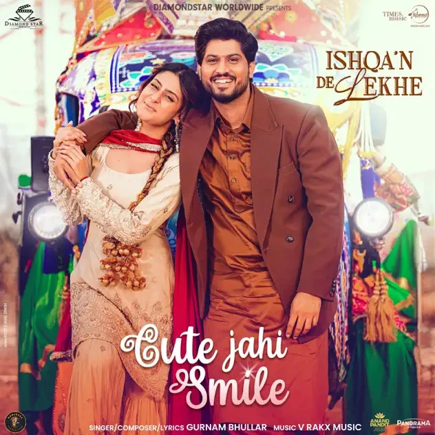 Download Cute Jahi Smile by Gurnam Bhullar mp3 song