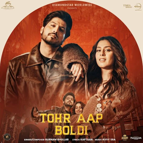 Download Tohr Aap Boldi by Gurnam Bhullar top 100 mp3 song