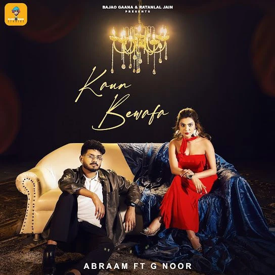 Download Kaun Bewafa by Abraam mp3 song