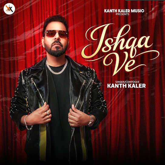 Download Chad De Sooraj by Kanth Kaler top 100 mp3 song