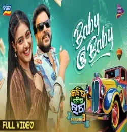 Download Baby O Baby by Kuldeep Pattanaik  and  Antara Chakrabarty top 100 mp3 song