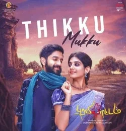 Download Thikku Mukku by VV Prassanna and Priya Hemesh mp3 song