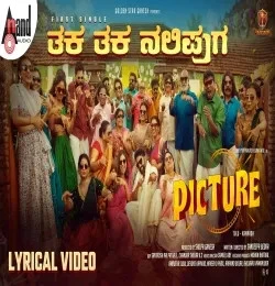 Download Thaka Thaka Nalipuga by Adhvik, Angel Mary Joseph, Shameer Mudipu  and others... mp3 song