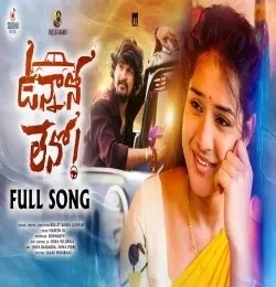 Download UNNANO LENO by Bullet Bandi Laxman mp3 song