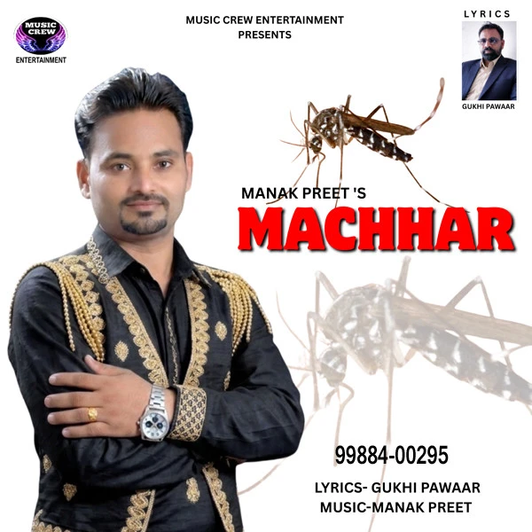 Download Machhar by Manak Preet top 100 mp3 song