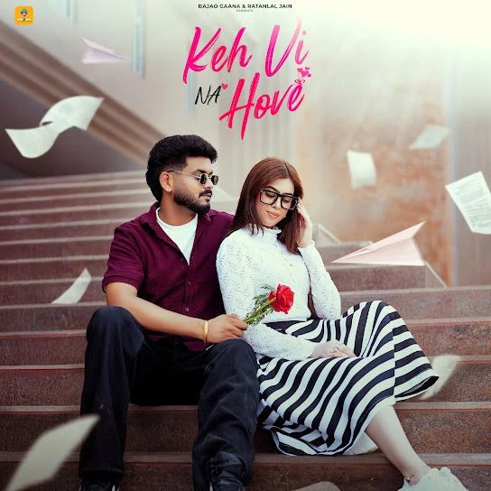 Download Keh Vi Na Hove by Abraam mp3 song