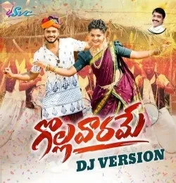 Download Gollavarame (DJ Version) by Jangi Reddy Addula mp3 song