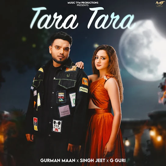 Download Tere Layi Tadfa Ni by Gurman Maan top 100 mp3 song