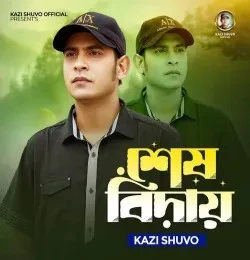Download Shesh Biday by Kazi Shuvo mp3 song