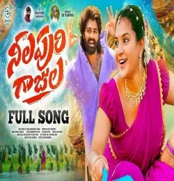 Download NELAPURI GAJULA by Hanumanthu Yadav top mp3 song