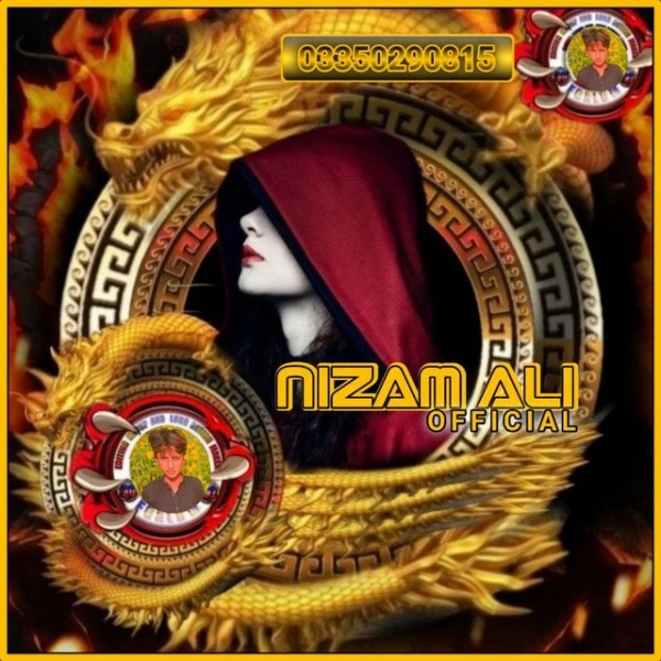 Download Yaara Lyrics by NizamDevPro mp3 song